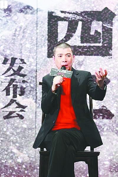 冯小刚:现在很讨厌谈自己电影内涵风格_影音娱乐_新浪网