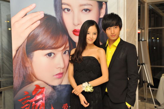 主演辛芷蕾,成毅