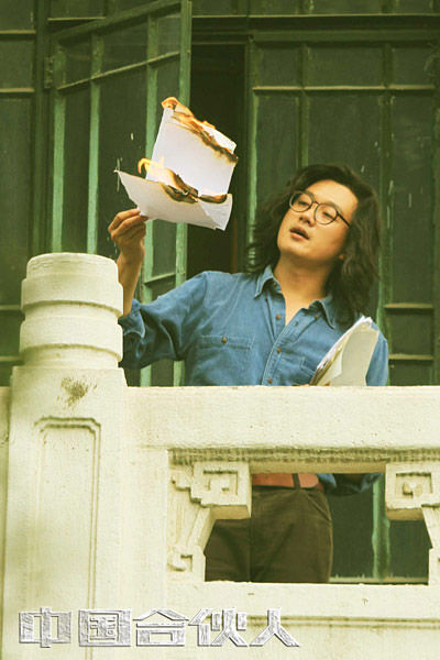 中国合伙人佟大为拍哭戏感动陈可辛