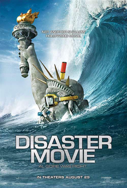 《灾难电影》恶搞升级 8月29日终极整蛊(图)