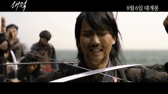 海盗公开金南佶特别预告展搞笑实力