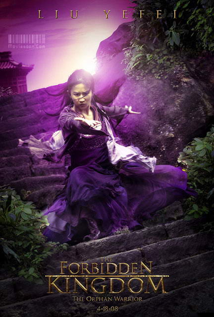 图文功夫之王人物海报刘亦菲饰金燕子