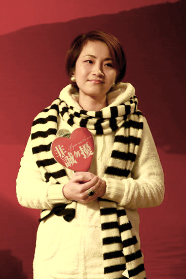 图文非诚勿扰庆功新浪娱乐总监窦婉茹