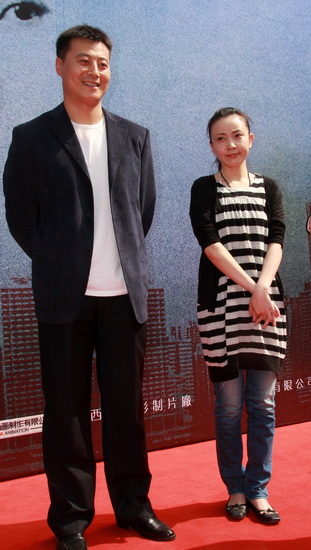 图文预审西安开机任程伟刘威葳扮演夫妻