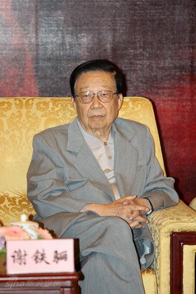 图文袁牧之电影回顾展谢铁骊