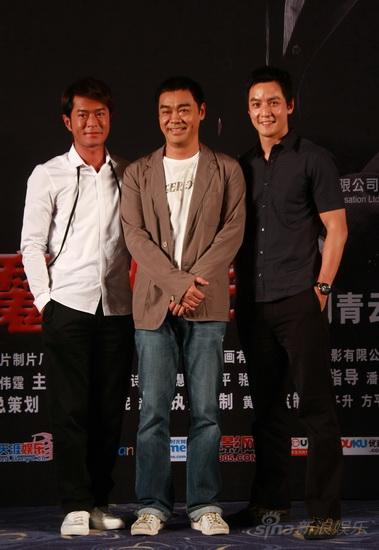  竊聽風雲>北京首映 古天樂吳彥祖劉青雲齊聚