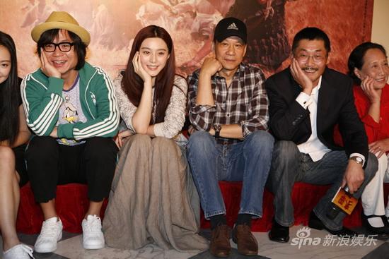 保利博纳总裁于冬,导演何平,主演范冰冰,王学圻,杜家毅等出席"麦田