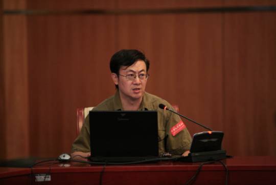 图文影博年会北京师范大学教授周星