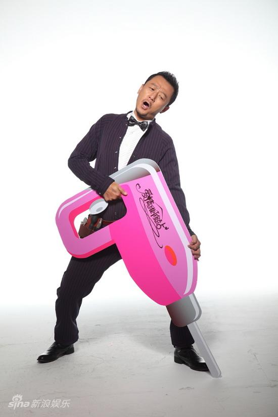 《爱情维修站》曝终极海报胡静火辣护士装(图)