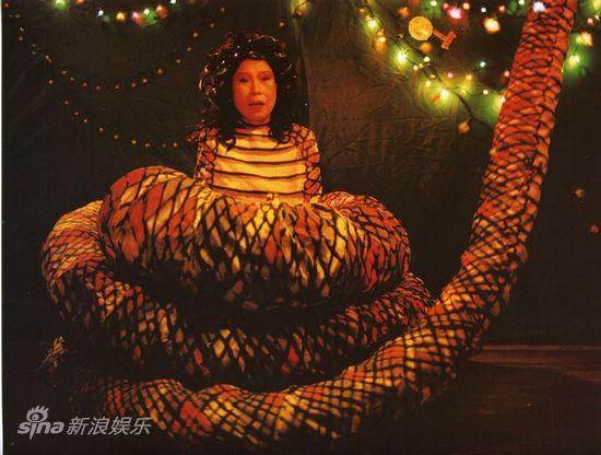 巨蛇 公主图片
