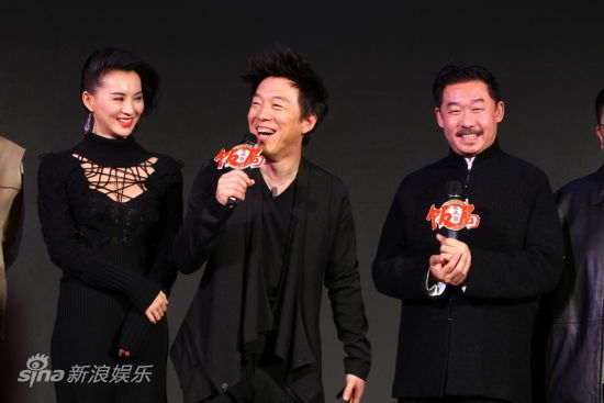 图文饭局也疯狂发布会莫小棋黄渤刘桦
