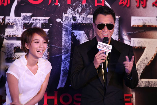 图文:《边境风云》发布会-孙红雷和王珞丹