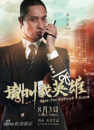 YABO88亚博体育官网