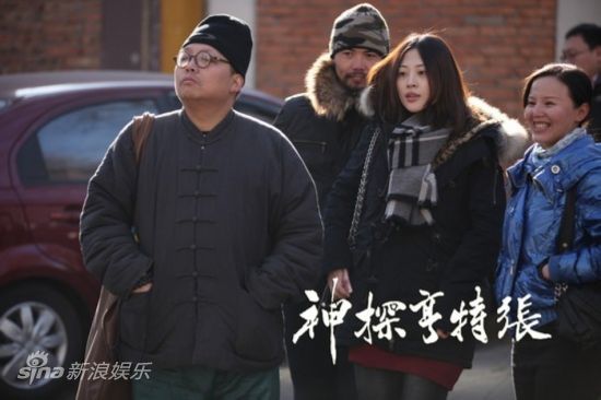 图文:《神探亨特张》公映-高群书尝试犯罪喜剧_影音娱乐_新浪网