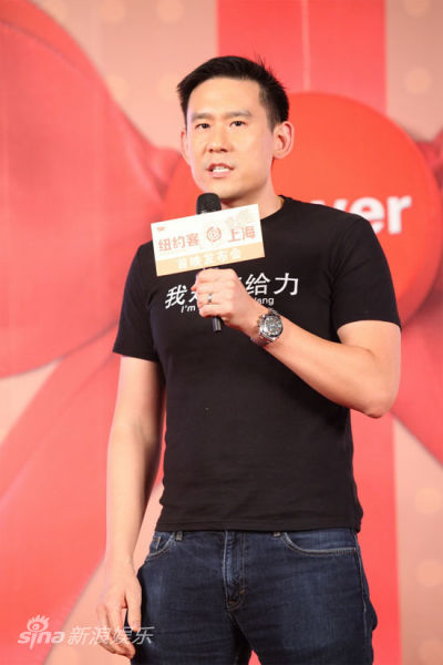 图文：《纽约客》发布会-导演 夏伟_影音娱乐_新浪网