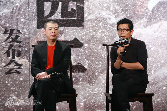 王中军与冯小刚对谈