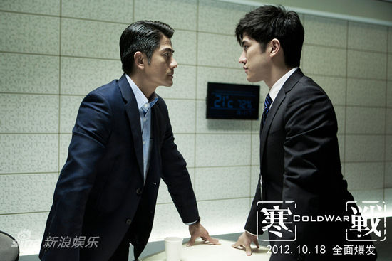 李治廷,彭于晏(微博)等联合主演的香港警匪片《寒战》已经定于10月18