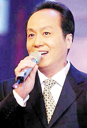 每日新报世间无罗京心中有罗京图