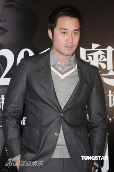 张孝全被林青霞誉为钻石称不敢当 否认公开爆粗_影音娱乐_新浪网
