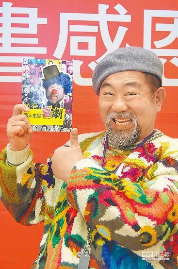 台男星赵舜因脑梗去世曾卖凉面为生