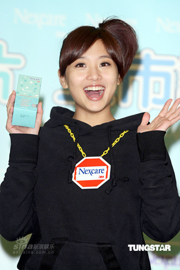 组图容嘉与黑girl大牙鬼鬼现场卸妆素颜曝光