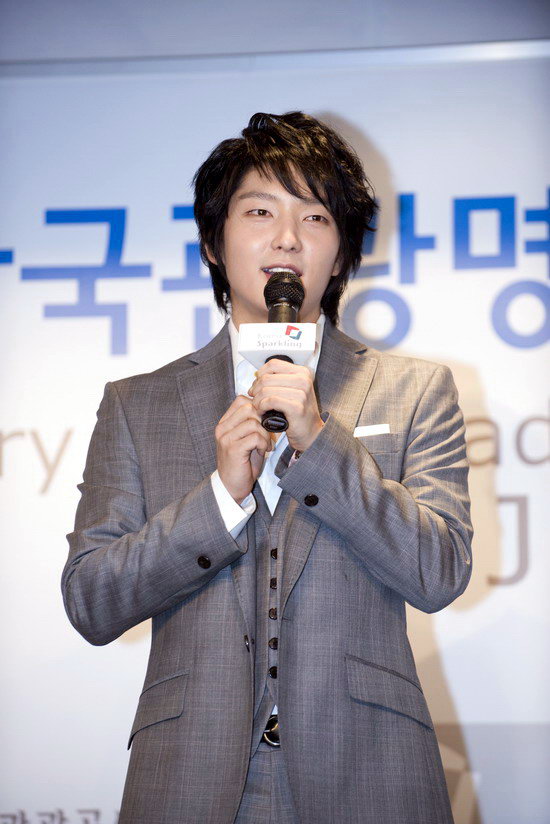 李准基荣当韩国名誉旅游宣传大使(组图)