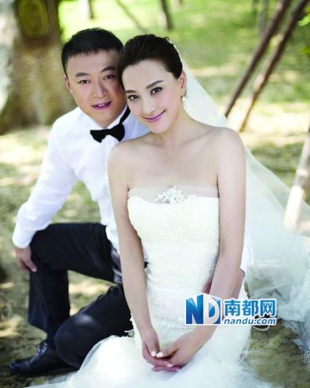 马琳第一任老婆图片