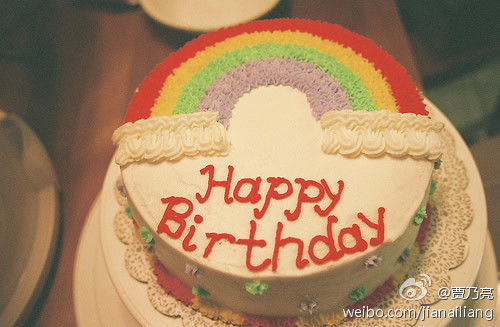 李小璐的彩虹生日蛋糕