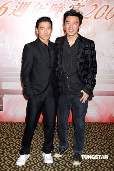 图文艺人协会十六周年晚宴刘德华与钟镇涛