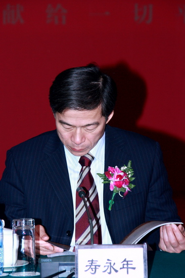 宁波市委常委寿永年