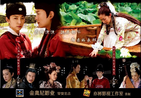电视前沿 电视剧《天之骄子》专题 正文 新浪娱乐讯 融合了家族