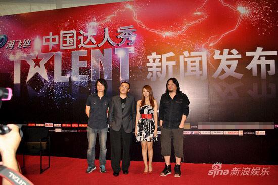 《中国达人秀》评委亮相 达人大战即将开始(图)