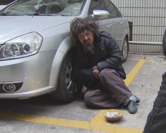 乞丐照片图片可怜有名图片