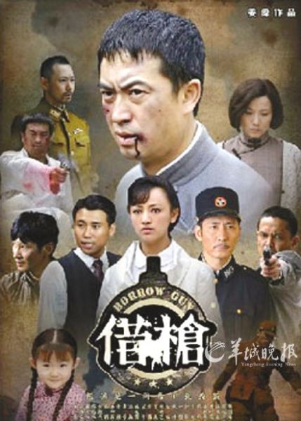 龙一:《借枪》和《潜伏》给我带来的只是浮名