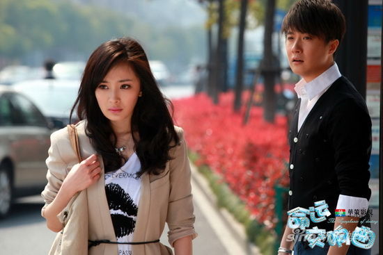 电视前沿 电视剧《命运交响曲》专题 > 正文  新浪娱乐讯 电视剧