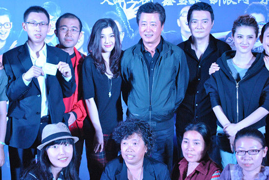 男人帮天津将播冯丹滢因戏结缘赵宝刚