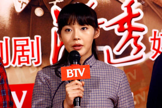 渗透张佳宁当间谍演绎完美红色恋人