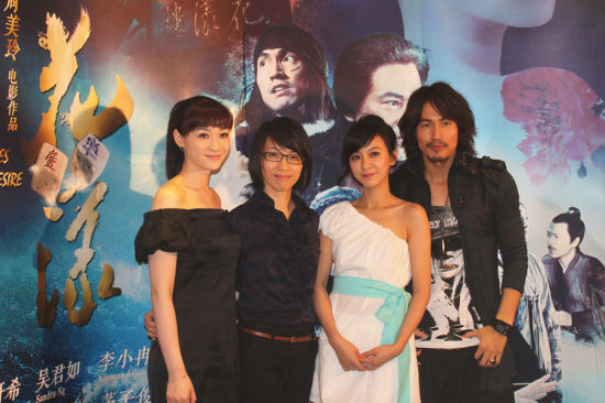 李小冉,周美玲,陈意涵,言承旭