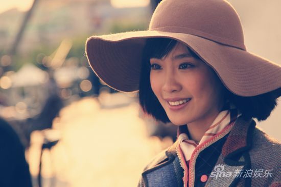 马晓灿饰宗玉佩