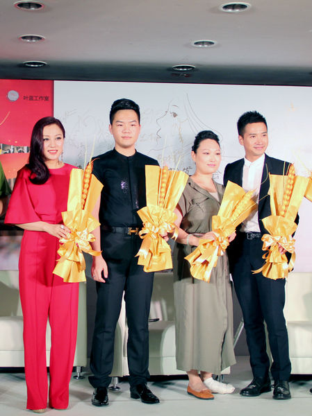 叶蓝新书有望改编剧本 众星助阵发布会