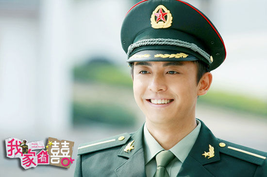 李佳航《我家军人有喜》苦练基本功《我家有喜》迷彩军装组合