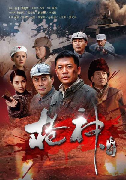 资讯配图