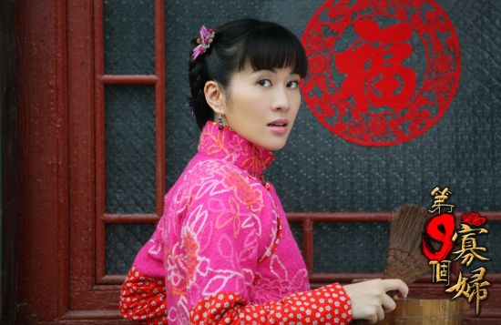 叶璇剧照新浪娱乐讯 近日,《第九个寡妇》在浙江卫视[微博]开播,叶璇