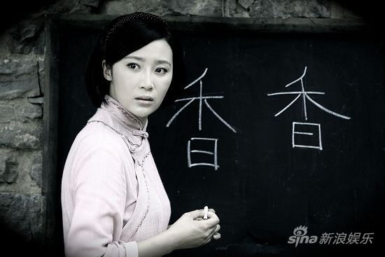 武工队传奇抗战正剧青春范儿引热议