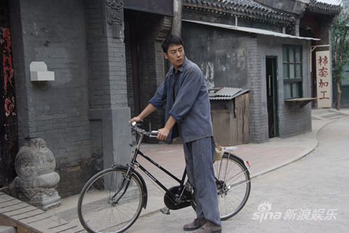 "破烂王"朱亚文回四合院