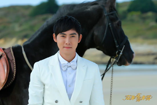 《花非花雾非雾》热播 张睿演绎模范男友