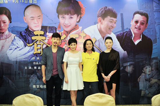 香水佳人南京宣传梁林琳气质迷人