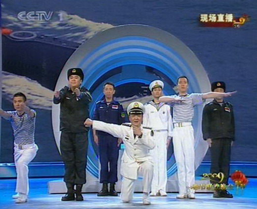 图文:09年央视春节晚会-小品向海军致敬