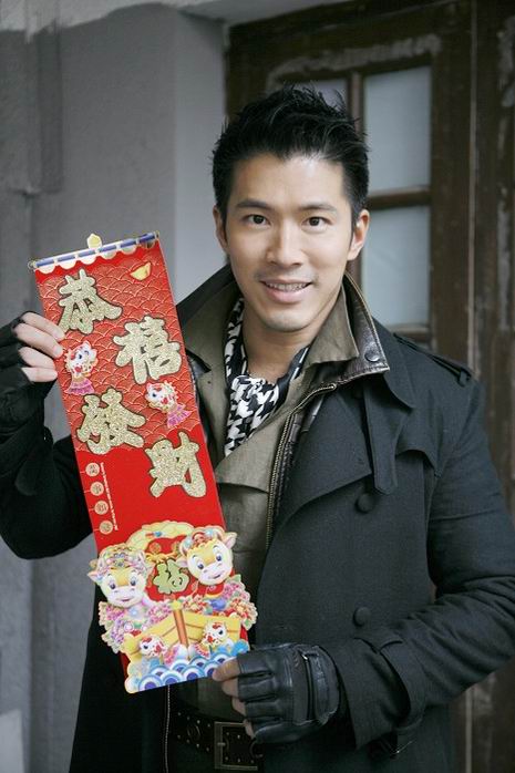 图文金大班拜年黄少祺