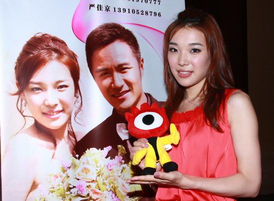 刘晏维与小浪人